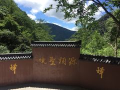 -太湖源风景区