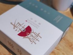 -嫩芽 ·地道重庆菜(十八梯露台夜景店)