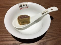 -全聚德(江宁店)