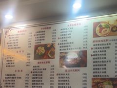 -缘久缘米粉(新街口店)