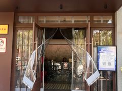 -一记洛阳菜·糖醋小排·水席(十字街店)