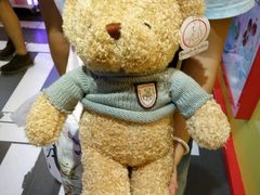 -PAWTOY爪e玩偶店(天兴罗斯福店)