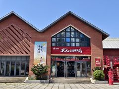 -青果巷历史文化街区