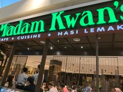 -关夫人餐厅(阳光广场店)