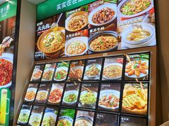 -谢小厨(沈家店)