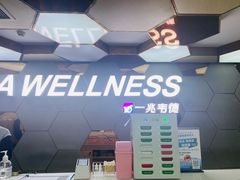 -一兆韦德健身(张杨路店)