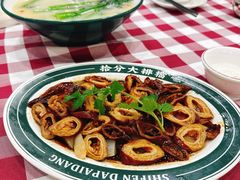 -拾分大排档·顺德鱼生·炭火羊肉煲·海鲜烧烤(南海桂城店)