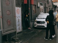 -西单翅酷(西单店)