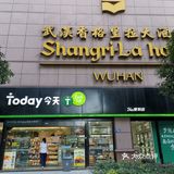 Today今天的新品卤粉味道么么哒[亲亲][亲亲]