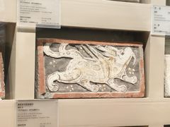 -敦煌市博物馆