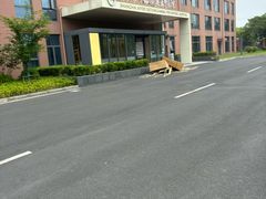 -上海嘉宁·心理咨询中心