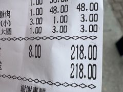 -民间瓦缸煨汤館(嵩山路店)
