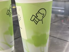 -万达广场(芜湖镜湖店)