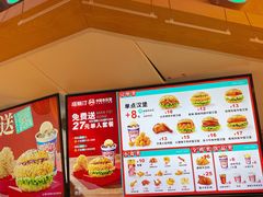 -塔斯汀中国汉堡(江大南路店)