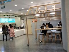 -CoCo都可(恒隆456店)