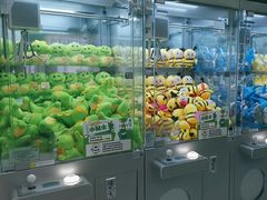 -幻物社(万象天地店)