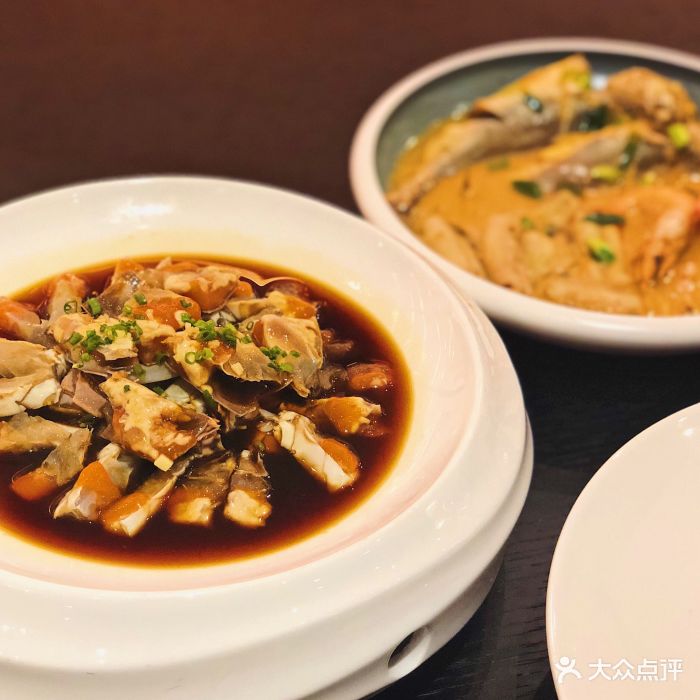 甬府小鲜(陆家嘴中心店)招牌十八斩图片