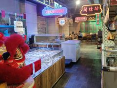 -十六蒲(桂林路店)