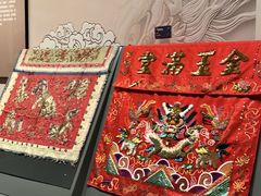 -中国闽台缘博物馆