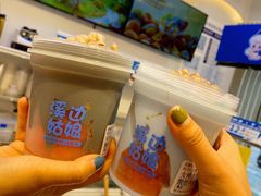 -溪边姑娘·拉丝酸奶水果捞(春熙路店)