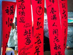 -回龙窝历史文化街区
