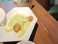 -绍兴老味道·非遗门店(银泰城店)