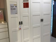 -宜家家居(哈尔滨商场店)