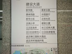 -取水楼(地铁站)