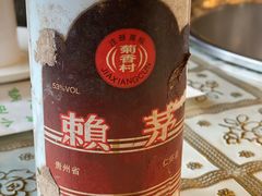 -清真·鸦儿李记·涮肉(和平里店)