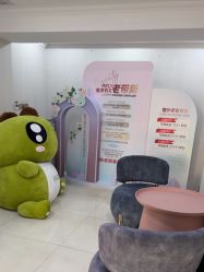 -哈尔滨瑞丽医疗美容医院