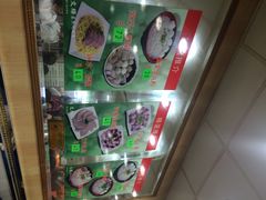 -文辉墨鱼丸大王(铜锣湾渣甸街总店)