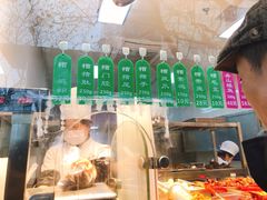 -老人和饭店(淮海中路店)