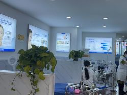 -玫莉蔻皮肤管理中心