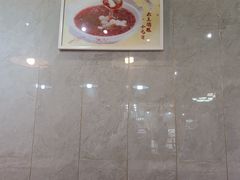 -百年尹氏汤包(湖南路狮子桥店)