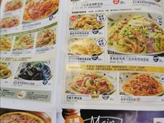 -萨莉亚意式餐厅(黄村高德汇店)