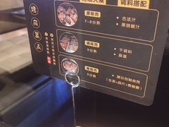 -盛江山自助料理(太原街万达店)