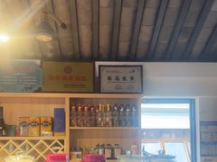 -海韵人家.海景花园经典云南菜(双廊店)