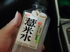 -ONE FULL 古董港式海鲜火锅