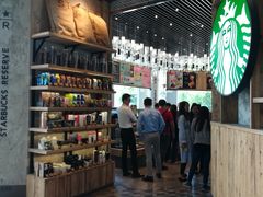 -星巴克臻选(湖滨道店)