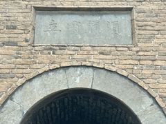 -正定古城-开元寺