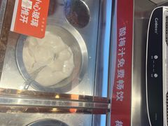 -椒锅锅·麻辣香锅(宝地广场城市集市店)