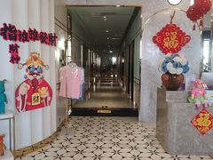 -泽西岛·影院沐足SPA(西大街店)
