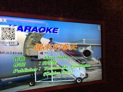-纯K(打浦桥店)