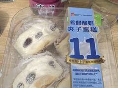 -盒马鲜生(曜一城店)
