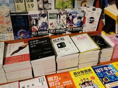 -西西弗书店&矢量咖啡(壹方购物中心店)