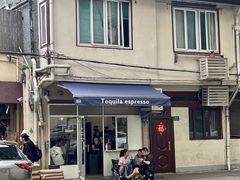 -Tequila Espresso(嘉善路店)