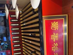 -蜀香格格•剁椒鱼头(龙西店)