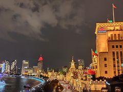-罗斯福色戒酒吧(外滩店)