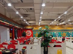 -芦月轩羊蝎子(太平桥店)