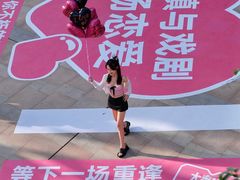 -中粮·祥云小镇